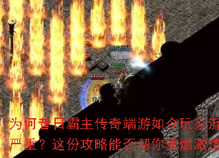 Ϊ�����հ������������������ʧ���أ���ݹ����ܷ������ȼ���飿