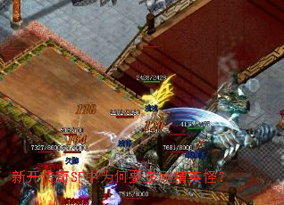 �¿�����SF��Ϊ��Ҫ��ˢ��Ӣ�֣�