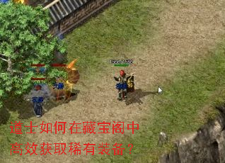 ��ʿ����ڲر����и�Ч��ȡϡ��װ����