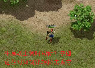 ţħսʿ��ʱˢ�£�������Щʱ��������ɻ�����