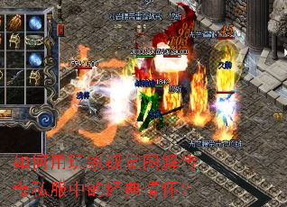 ���������Ӿ�ͼ�⴫��˽���еľ����黳��