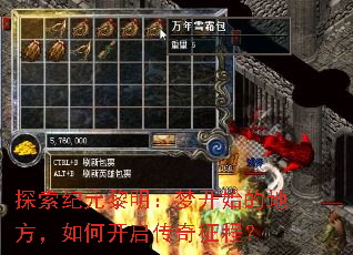 ̽����Ԫ�������ο�ʼ�ĵط�����ο����������̣�