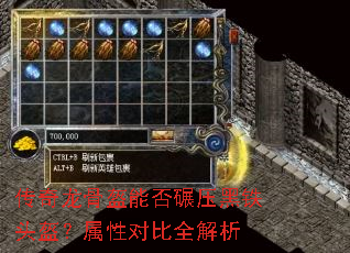 �������ǿ��ܷ���ѹ����ͷ�������ԶԱ�ȫ����