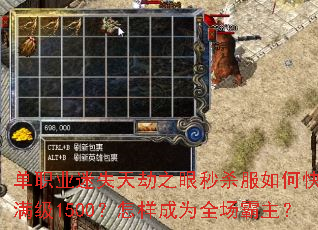 ��ְҵ��ʧ���֮����ɱ����ο�������1500��������Ϊȫ��������