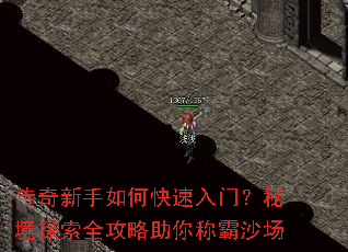 ����������ο������ţ��ؾ�̽��ȫ��������ư�ɳ��