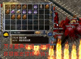 万圣盛典开启,如何获取限定惊悚坐骑? 万圣盛典开启,如何获取限定惊悚坐骑?