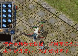 ����ʥ����Ϯ̽�أ�������ռ�Ʒ�������ҿ�����1.76���ռ�����