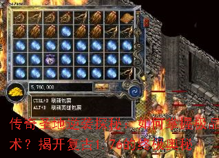 ����ʥ����Ϯ̽�أ�������ռ�Ʒ�������ҿ�����1.76���ռ�����