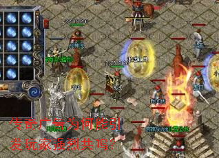 ������Ϊ�����������ǿ�ҹ�����