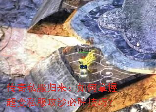 ����˽��������������ճ���˽����ɳ��ʤ���ɣ�