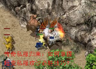 ����˽��������������ճ���˽����ɳ��ʤ���ɣ�