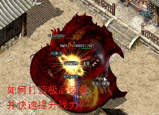 ��δ��켫Ʒװ������������ս����