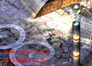 ��δ��켫Ʒװ������������ս����