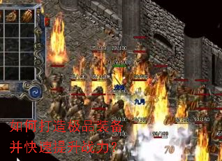 ��δ��켫Ʒװ������������ս����