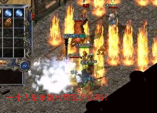 һ�����ܵ����������ɽ��