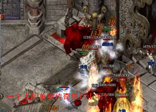 һ�����ܵ����������ɽ��