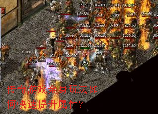 ������Ϸ�����淨��ο����������ԣ�