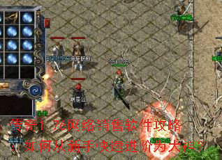 ����1.76���������������ԣ���δ����ֿ��ٽ���Ϊ����