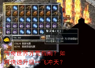 �������翪��ָ�ϣ���ο�������һ�ɳ��죿