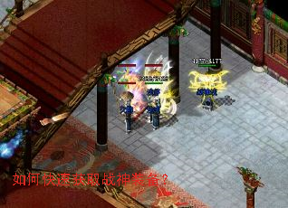 ��ο��ٻ�ȡս��װ����