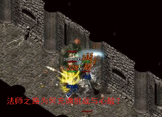 ��ʦ֮·Ϊ�γ�����ս�����᣿