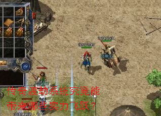 ����ɽ�ϵͳ�����ܴ�����Щʵ����Ծ��