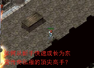 ��δ����ֿ��ٳɳ�Ϊ��Ӫ����˽���Ķ�����֣�