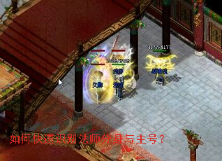 ��ο���ʶ��ʦ���������ţ�