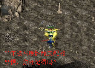 ���걻�ٻ�����֧��Ŀ־壬�㻹�ǵ���