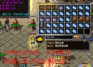 �����¸��ؼ������ͨ�������淨��ȡ������棿