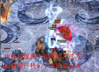 ����˽���������������򣿽������а�ǰʮ���¸��ؾ�