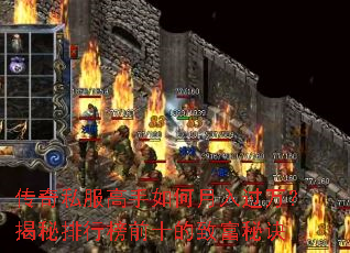 ����˽���������������򣿽������а�ǰʮ���¸��ؾ�