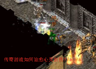 ������Ϸ����������鴴�ˣ�