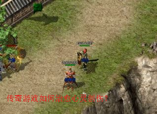 ������Ϸ����������鴴�ˣ�