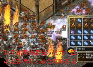 ������ο�������ս������ս��Ӱ����֮��ȫ���Դ���