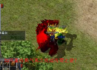 �����ʰ�����ٴ���ս����֮����