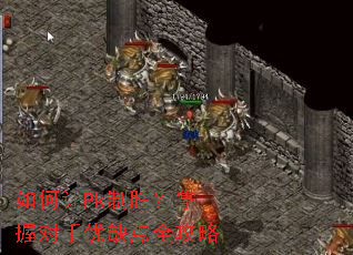 �����Pk��ʤ�����ն�����ȱ��ȫ����