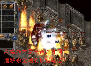 �߱�ը������������δ�����ɱȫ���Ķ��������