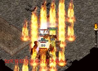 如何获取传说中的源天书? 如何获取传说中的源天书?