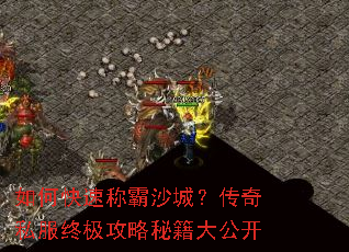 ��ο��ٳư�ɳ�ǣ�����˽���ռ������ؼ��󹫿�