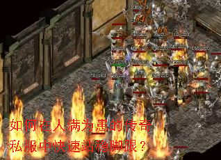 ���������Ϊ���Ĵ���˽���п���վ�ȽŸ���