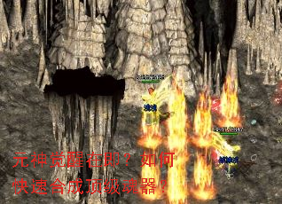 Ԫ������ڼ�����ο��ٺϳɶ���������