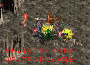 ����˽��������ο������֣���δӲ���ɳ�Ϊɳ�ǰ�����