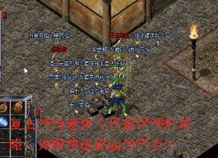 ���Ŵ�����ʧ����������ʤ���ԣ���ο��ٳư�ɳ�Ϳˣ�