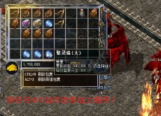 ������NPC�������ս�������