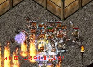 ������л�ս������ռ�Ȼ���