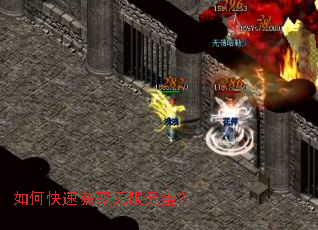 ��ο��ٻ�ȡ����Ԫ����