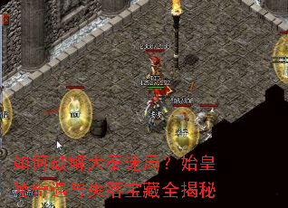 ����ƽ�����Ծ֣�ʼ����������ʧ�䱦��ȫ����