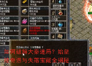 ����ƽ�����Ծ֣�ʼ����������ʧ�䱦��ȫ����