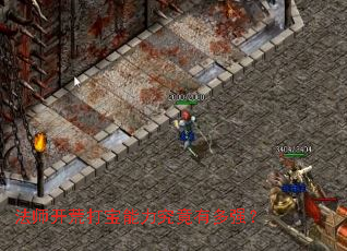 ��ʦ���Ĵ����������ж�ǿ��